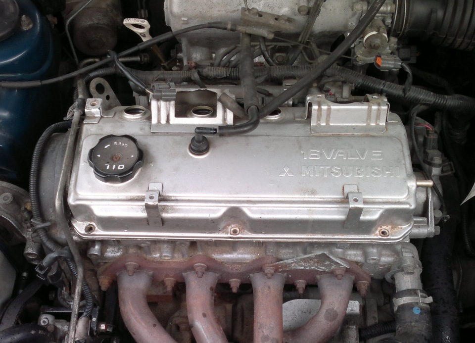 Mitsubishi 4G94 2,0 motor